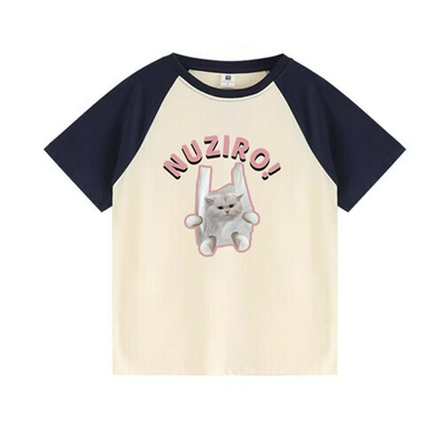 Hot selling raglan short-sleeved T-shirt [Navy Blue Apricot] [S-XL] (please contact customer service to confirm the delivery size after placing the order)