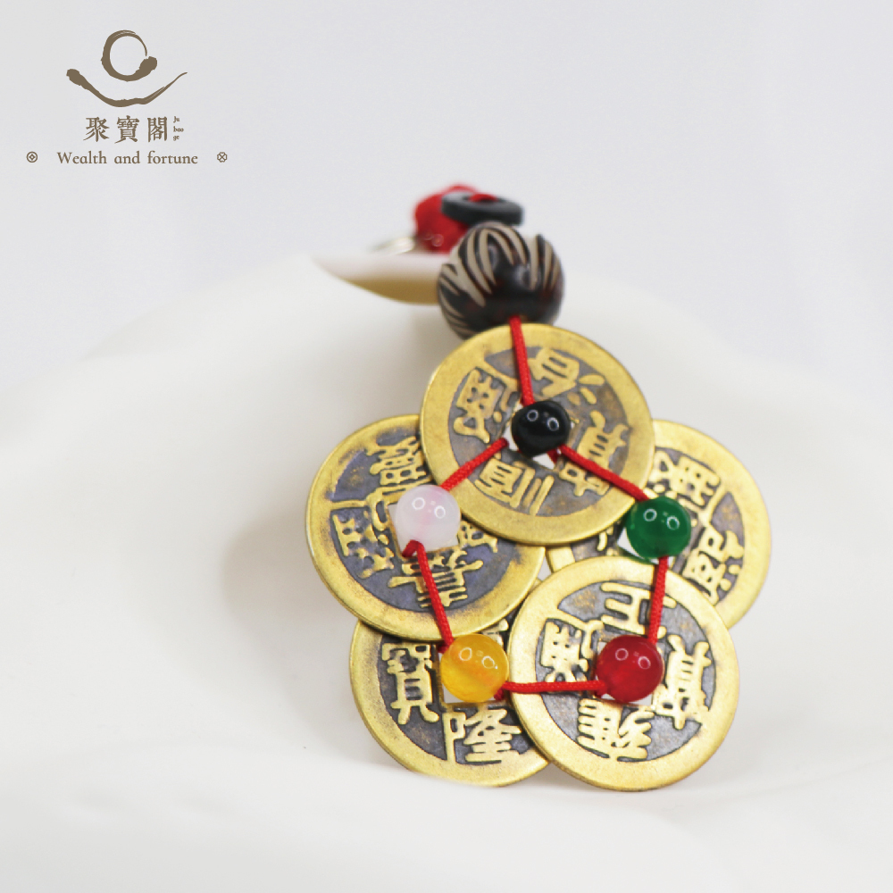 五行轉運梅花銅錢吊飾【綵金殿】