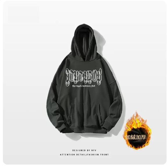 新款連帽衛衣【M-3XL】【深灰色-加絨加厚】(下單後聯絡客服確認發貨尺碼) 
