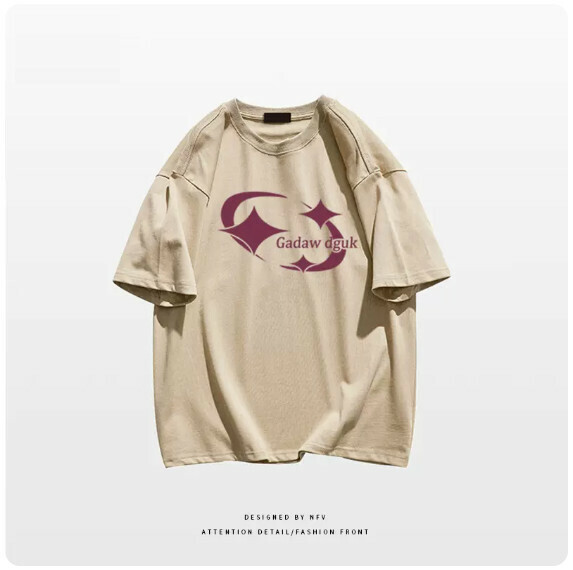 熱賣純棉短袖T恤【M-3XL】【卡其色-220g】(下單後聯絡客服確認發貨尺碼) 