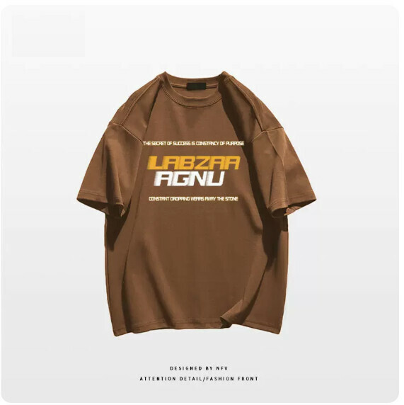 熱賣純棉短袖T恤【M-3XL】【棕色-220g】(下單後聯絡客服確認發貨尺碼) 