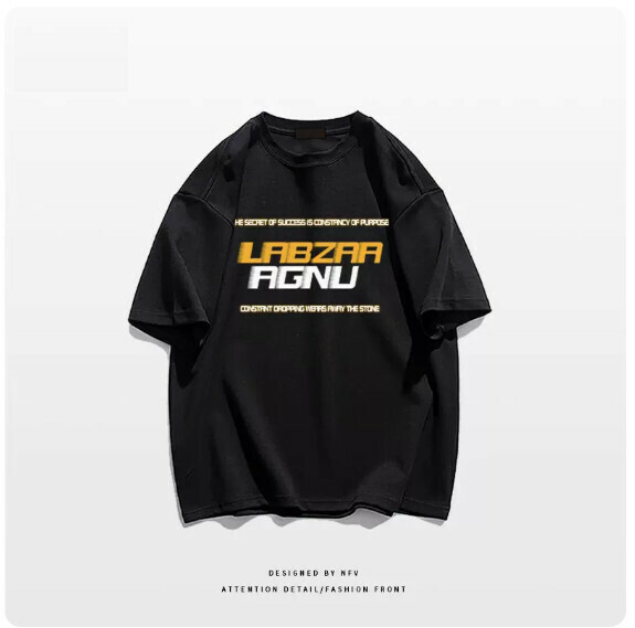 熱賣純棉短袖T恤【M-3XL】【黑色-220g】(下單後聯絡客服確認發貨尺碼) 