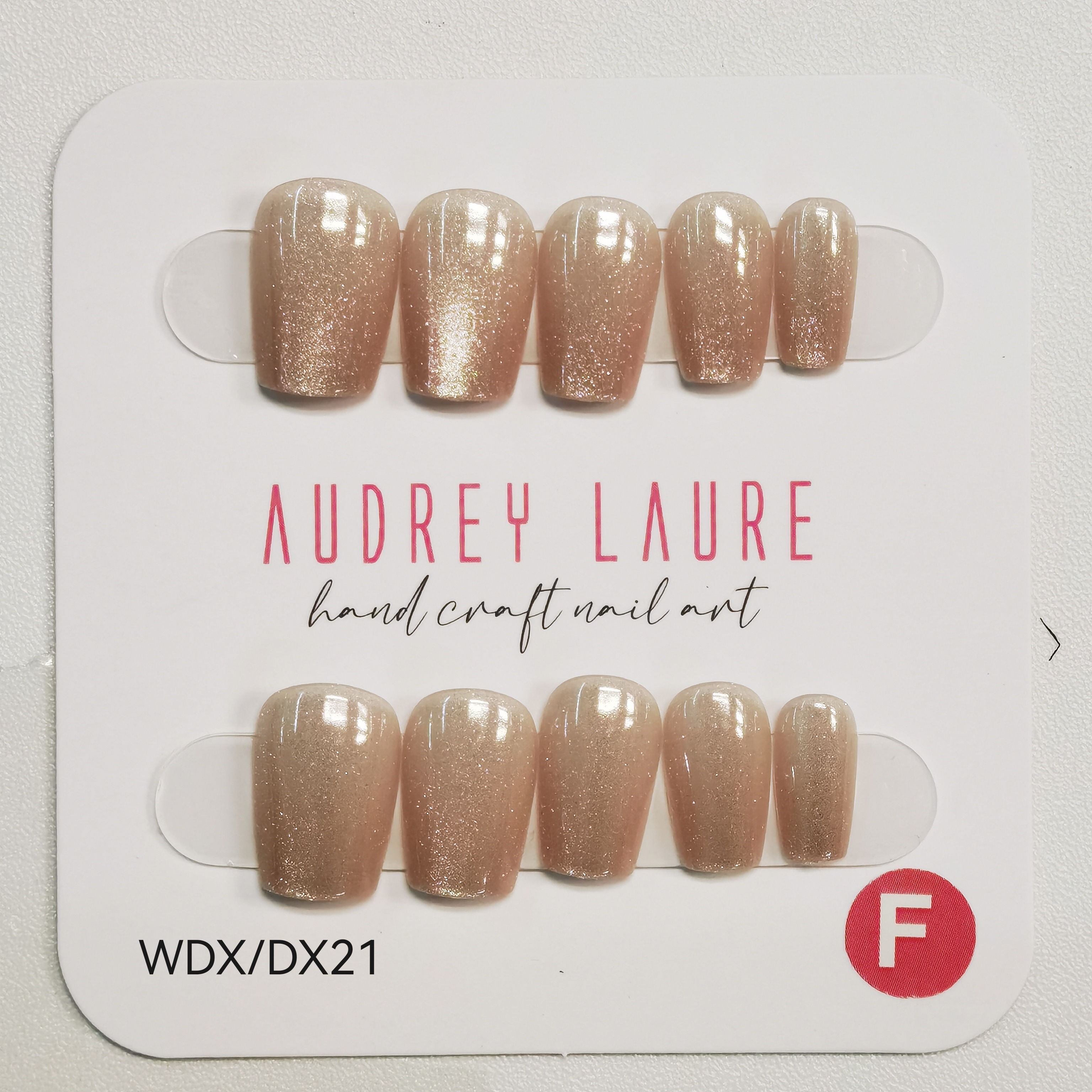 AUDREY LAURE 穿戴甲均碼 (WDX/DX21)