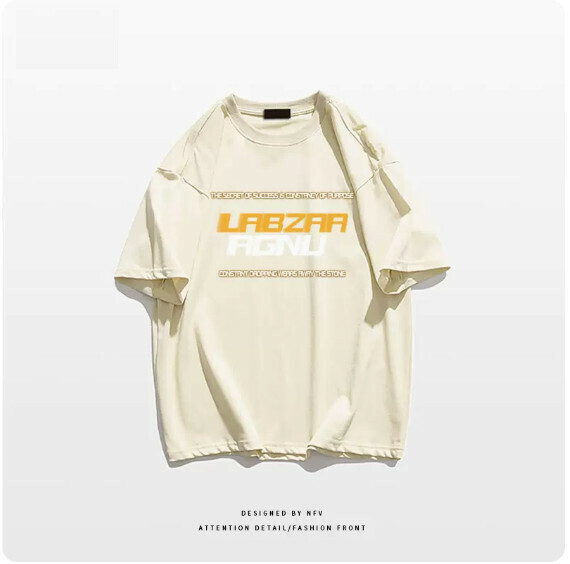 熱賣純棉短袖T恤【M-3XL】【杏色-220g】(下單後聯絡客服確認發貨尺碼) 
