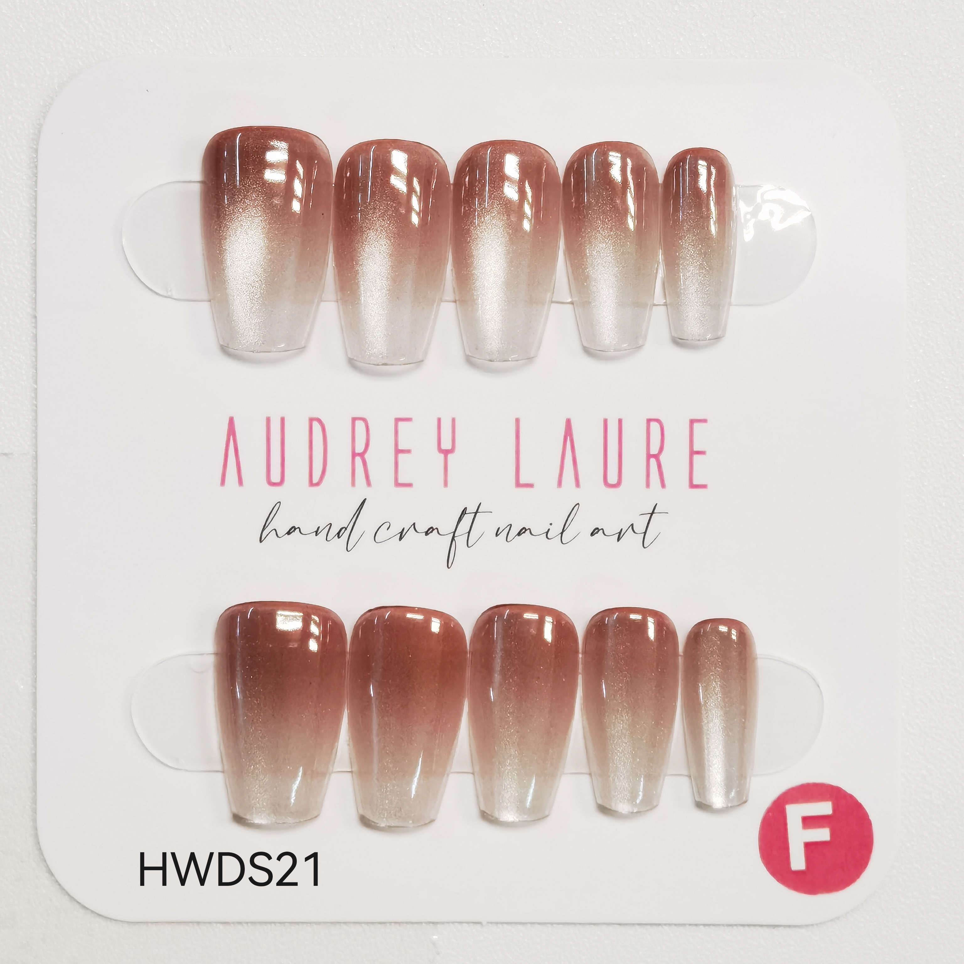 AUDREY LAURE 穿戴甲均碼 (HWDS21)