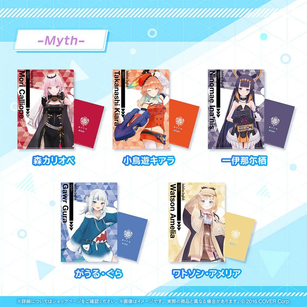 「官方代購」 Hololive EN -Myth/ Promise/ Advent  A4 FILE