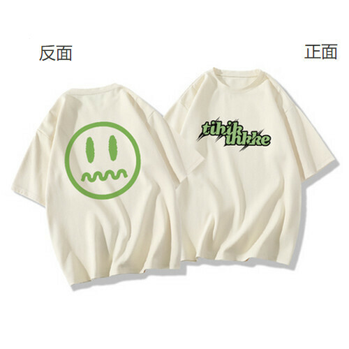Hot selling loose short-sleeved T-shirt [Apricot] [XS-2XL size] (please contact customer service to confirm the delivery size after placing the order)
