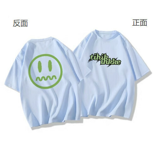 Hot selling loose short-sleeved T-shirt [Ocean Blue] [XS-2XL size] (please contact customer service to confirm the delivery size after placing the order)
