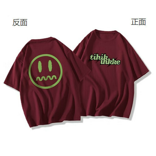 Hot selling loose short-sleeved T-shirt [Burgundy] [XS-2XL size] (please contact customer service to confirm the delivery size after placing the order)