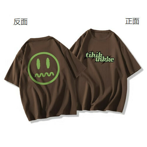 Hot selling loose short-sleeved T-shirt [American brown] [XS-2XL size] (please contact customer service to confirm the delivery size after placing the order)