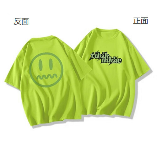 Hot selling loose short-sleeved T-shirt [fluorescent green] [XS-2XL size] (please contact customer service to confirm the delivery size after placing the order)