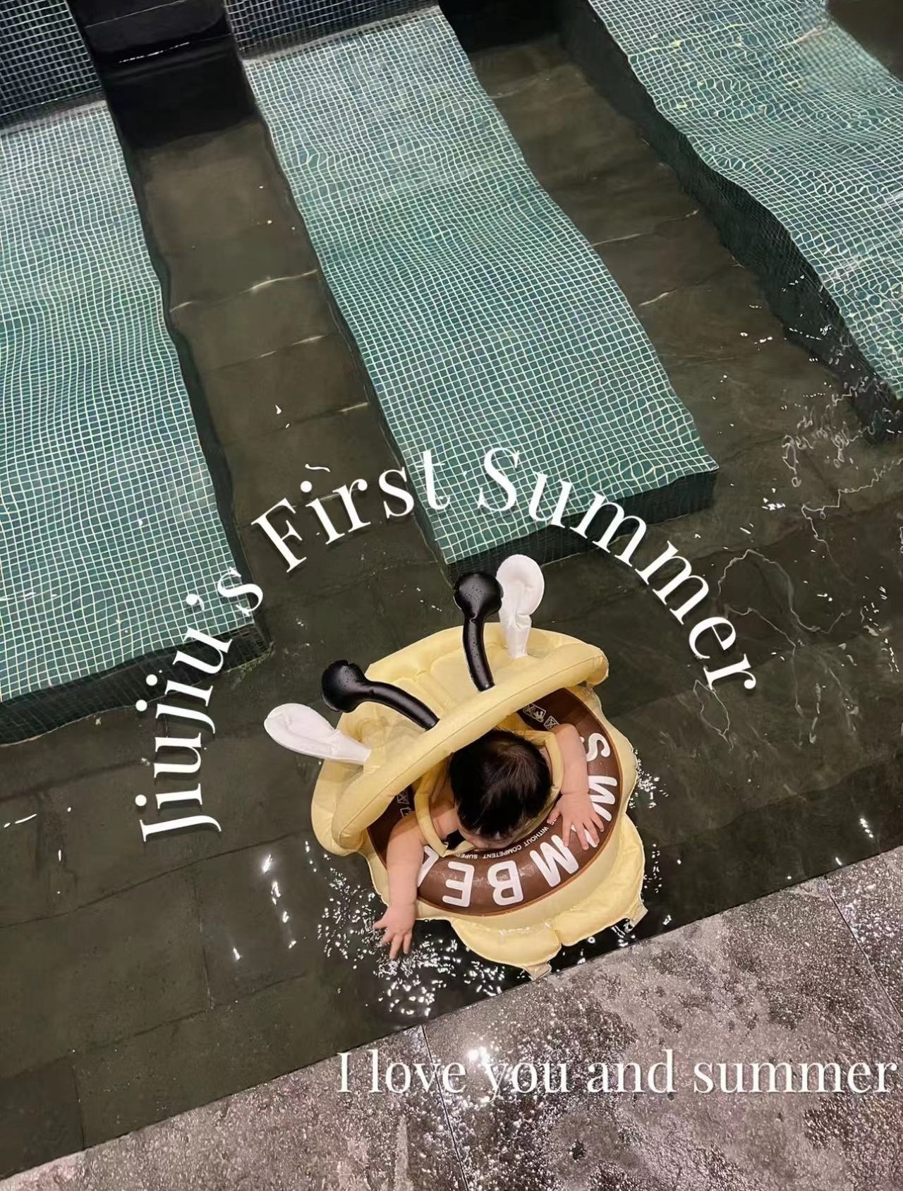 swim bee
