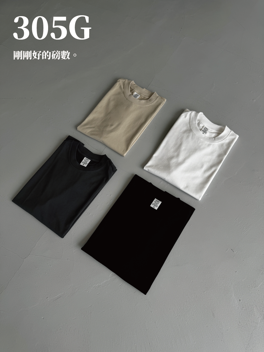 [1atm] 305G-高磅Tshirt