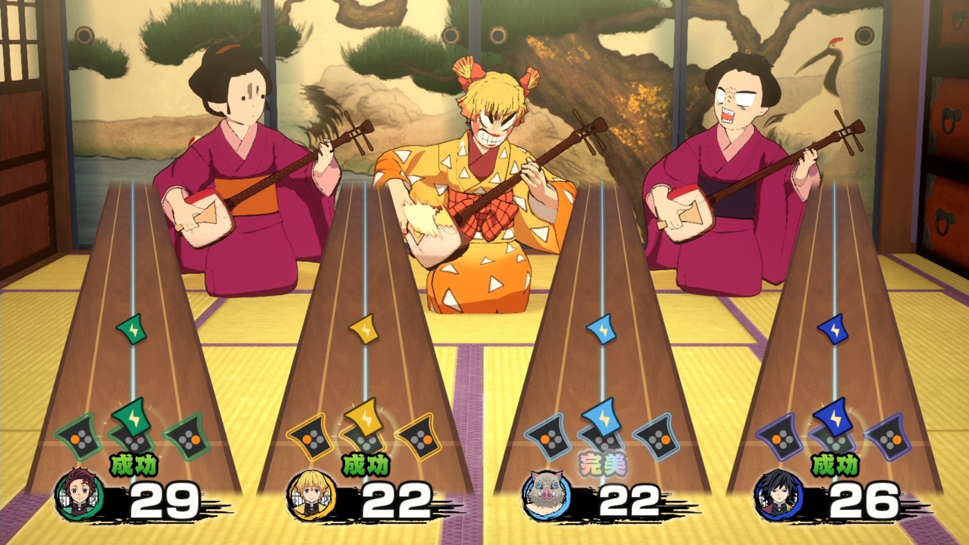 PS5 鬼滅之刃 成為最強隊士！ 中文版