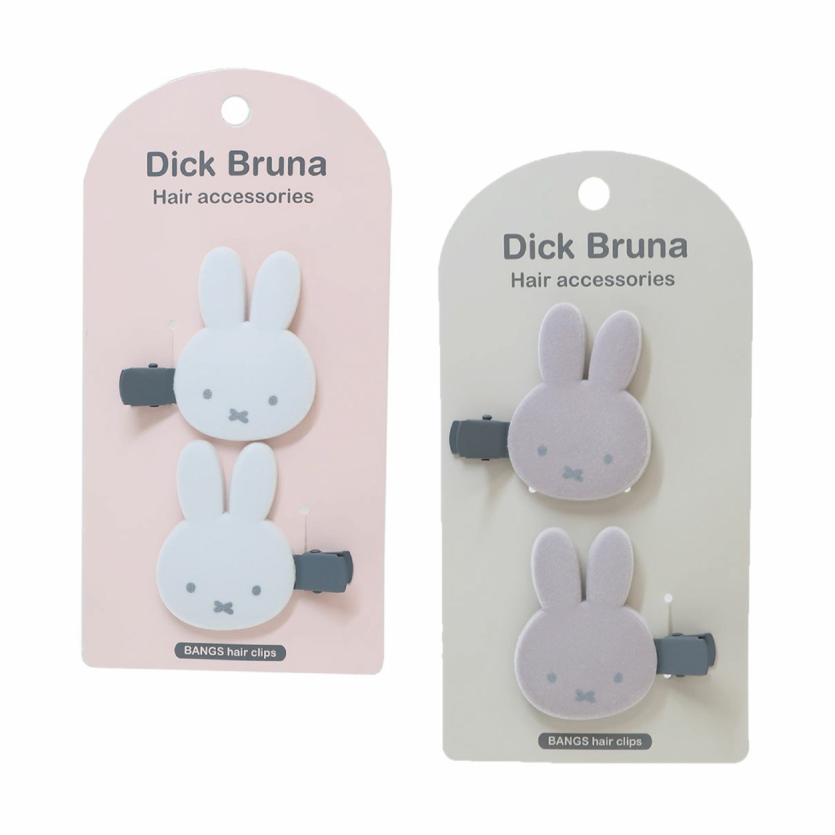 MIFFYx日本Shobido】大頭Miffy 植絨髮夾奶白色 MIFFYx日本Shobido】大頭Miffy 植絨髮夾奶白色