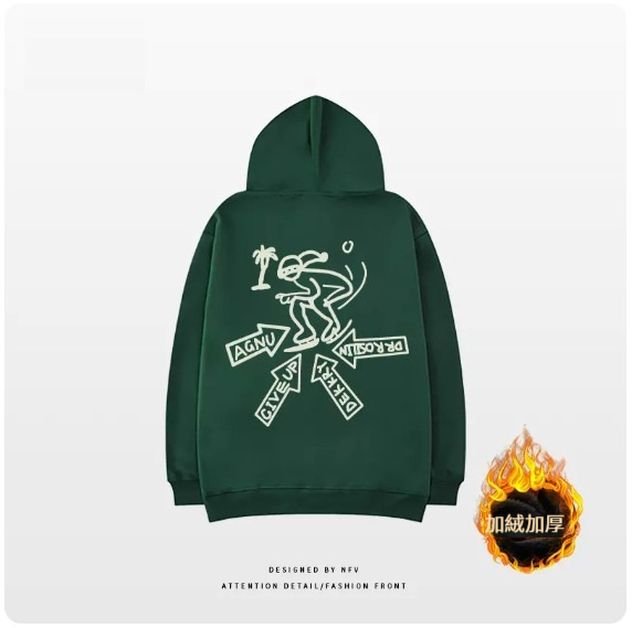新款連帽衛衣【M-3XL】【墨綠色-加絨加厚】(下單後聯絡客服確認發貨尺碼) 