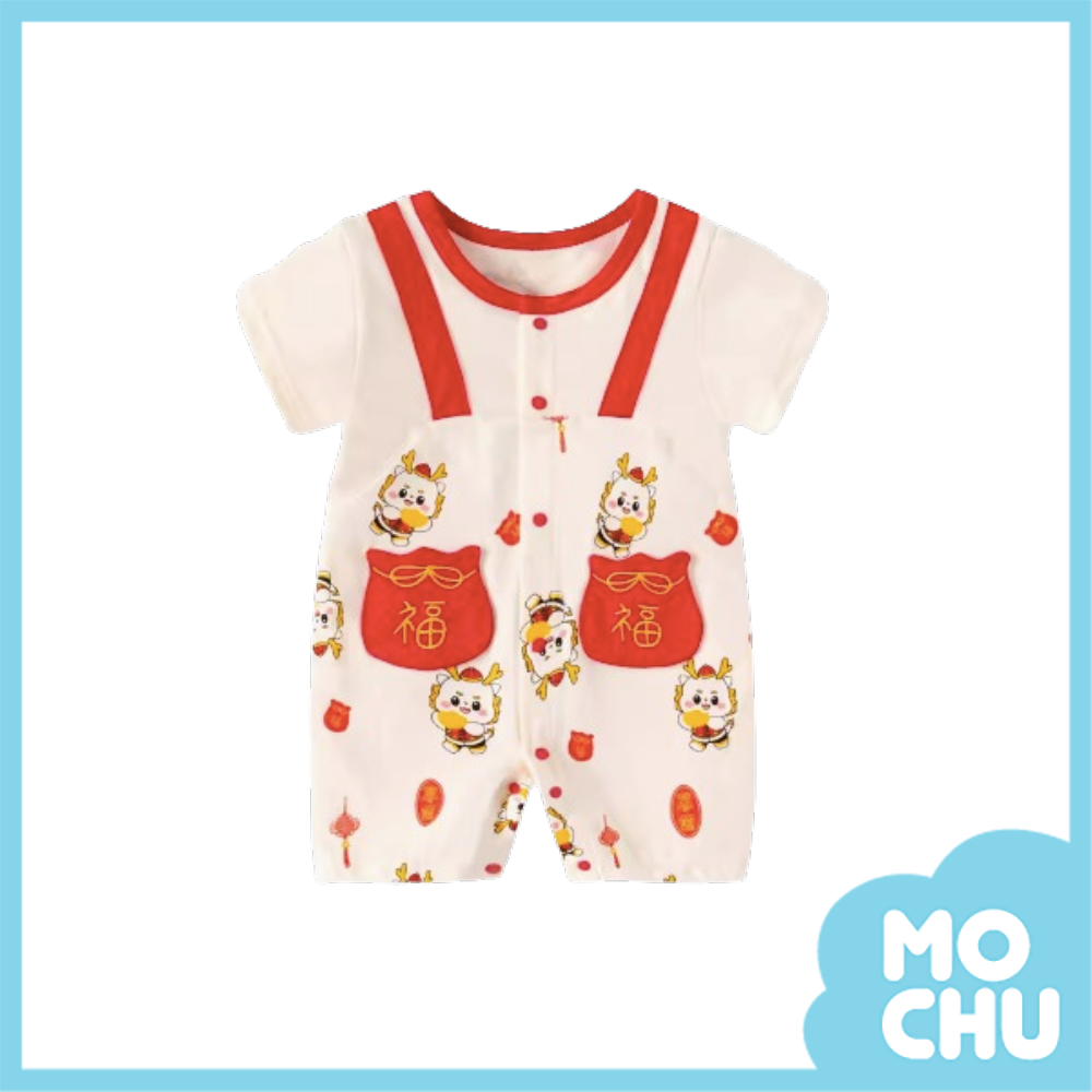 紅紅福袋短袖連身衣