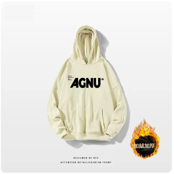 新款連帽衛衣【M-3XL】【杏色-加絨加厚】(下單後聯絡客服確認發貨尺碼) 