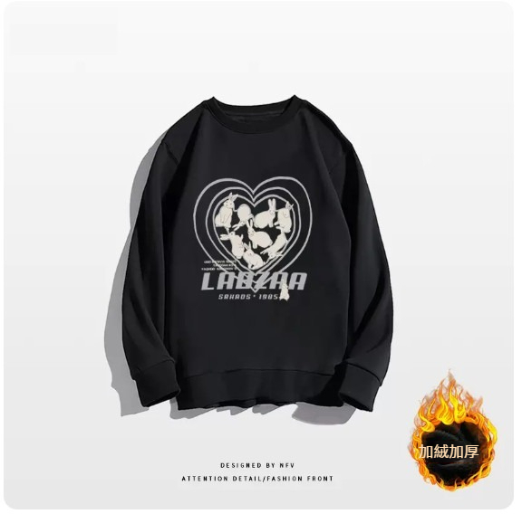 新款圓領衛衣【M-3XL】【黑色-加絨加厚】(下單後聯絡客服確認發貨尺碼) 