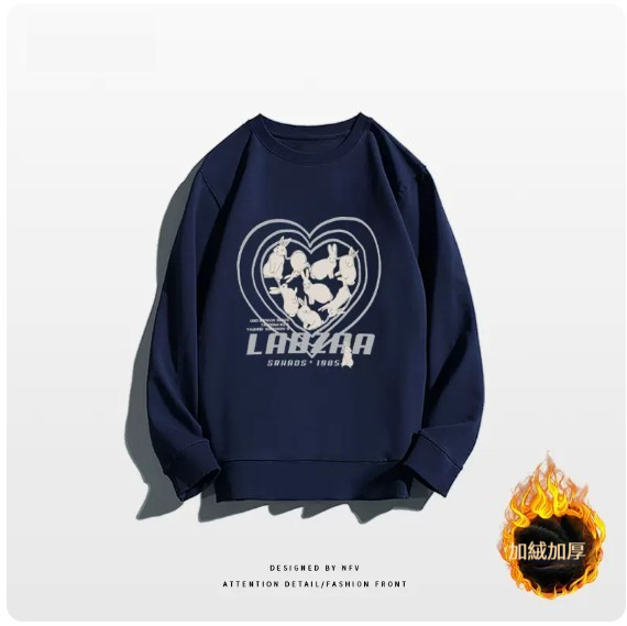 新款圓領衛衣【M-3XL】【藏青色-加絨加厚】(下單後聯絡客服確認發貨尺碼) 