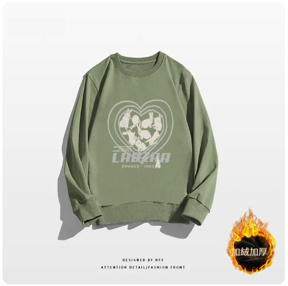 新款圓領衛衣【M-3XL】【豆綠色-加絨加厚】(下單後聯絡客服確認發貨尺碼) 