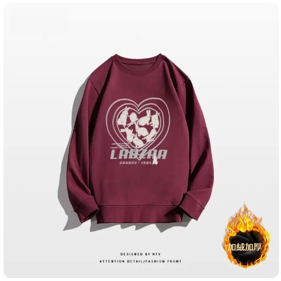 新款圓領衛衣【M-3XL】【酒紅色-加絨加厚】(下單後聯絡客服確認發貨尺碼) 