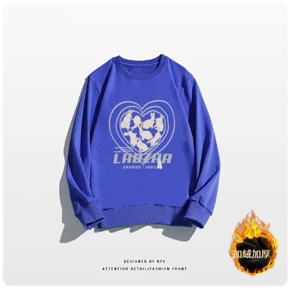 爆款圓領衛衣【M-3XL】【寶藍色-加絨加厚】(下單後聯絡客服確認發貨尺碼) 