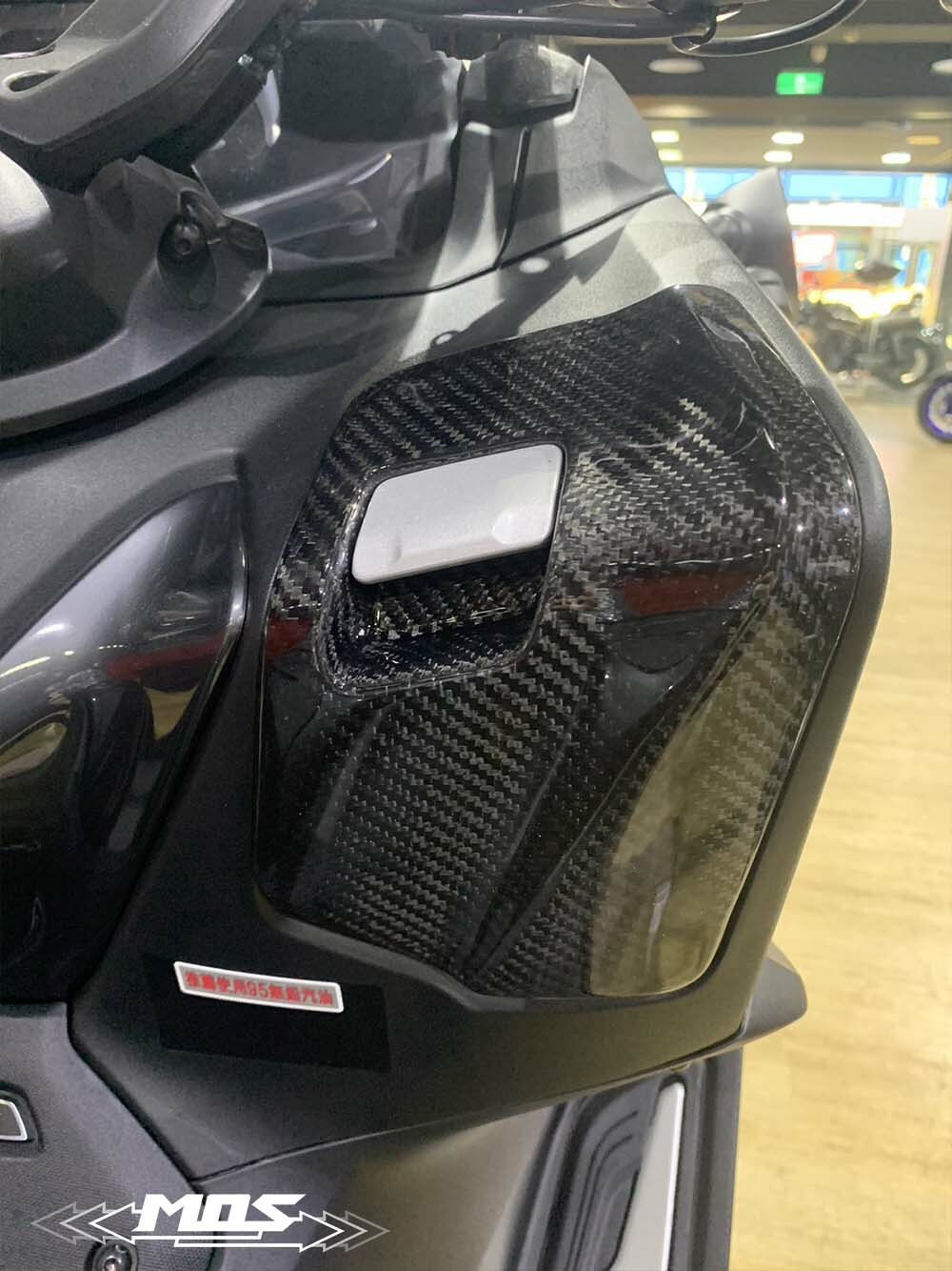 Carbon Fiber Front Compartment Box Cover for TMAX 560