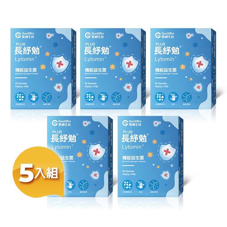 【長紓勉Lytomin PLUS】益生菌粉包 五入組 (30包/盒)
