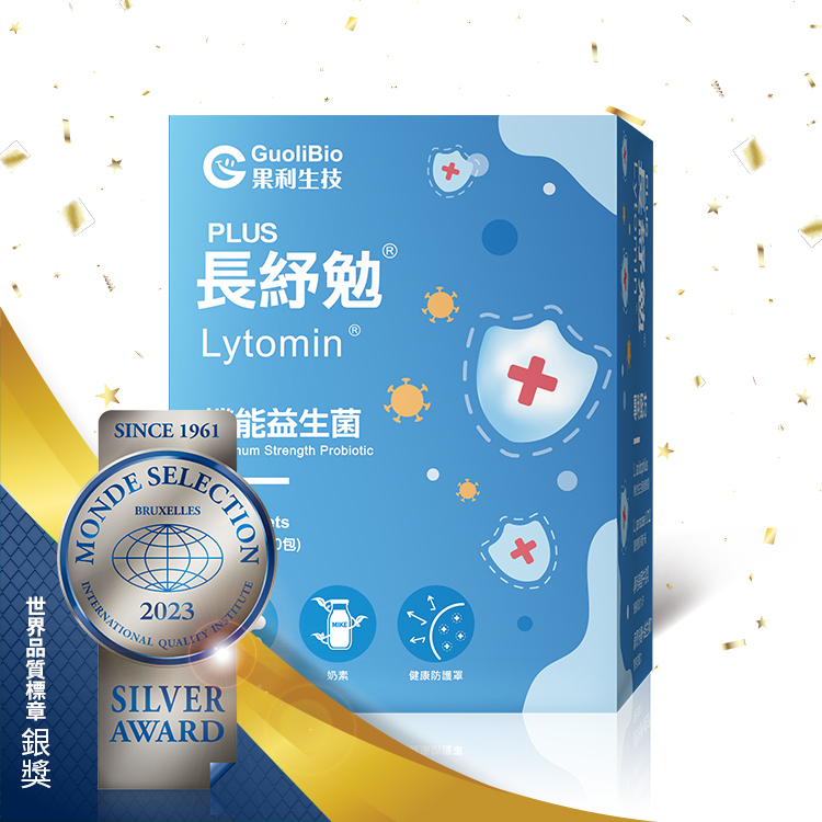 【長紓勉Lytomin PLUS】益生菌粉包 五入組 (30包/盒)