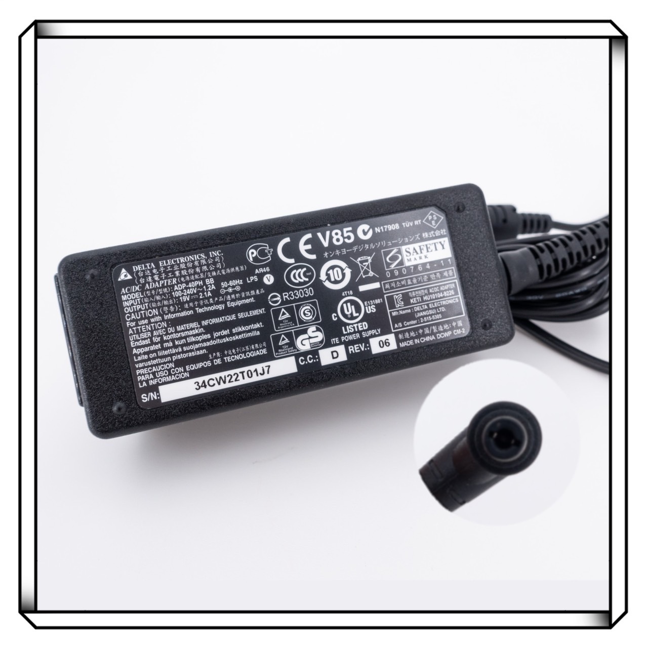 台達 19V 2.1A 高品質變壓器