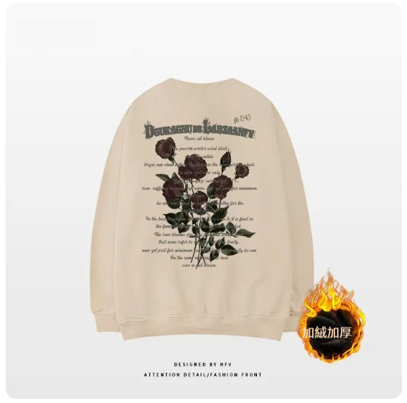 Crewneck sweatshirt [M-3XL] [Khaki-Fleece Thickening] (contact customer service to confirm the shipping size after placing an order) 