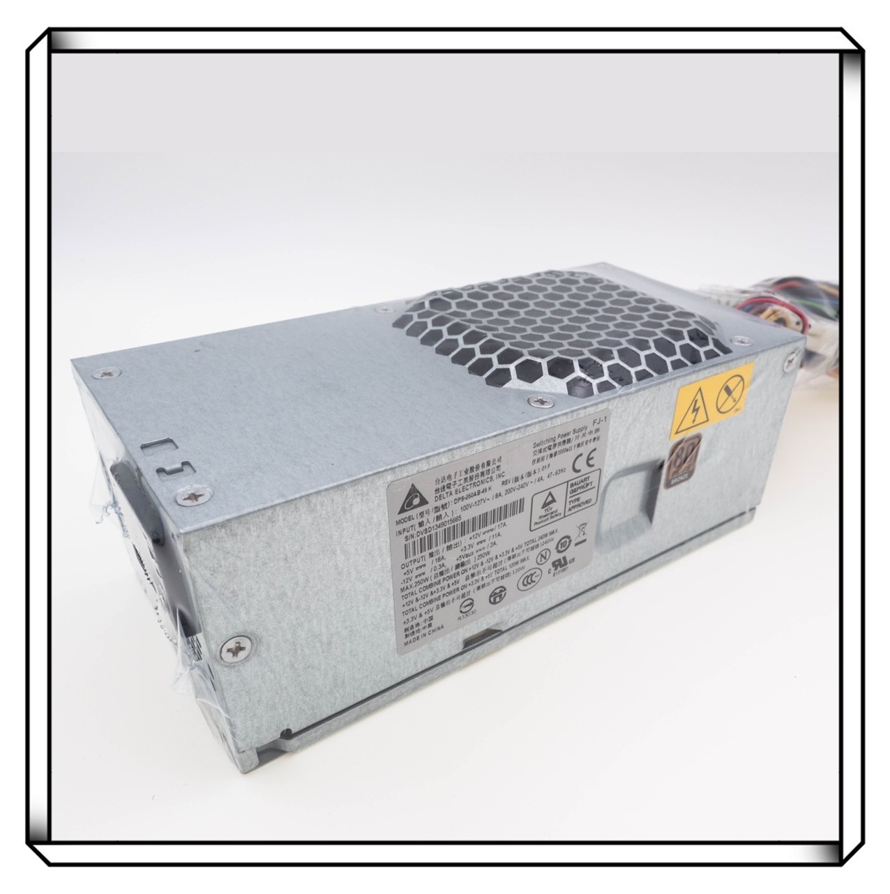 台達 TFX 小機殼電源供應器 小電源 power supply 250W 300W 裸裝 Delta 全漢 450W