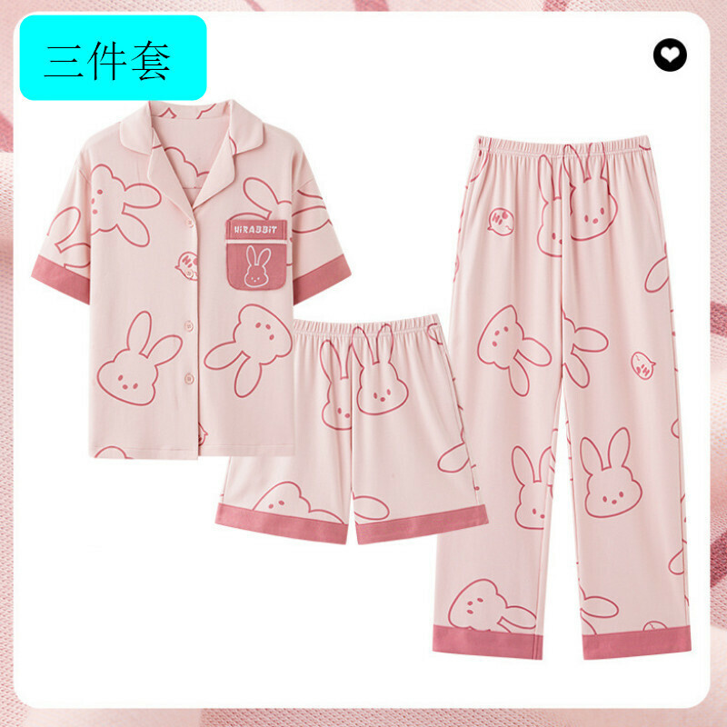 【Three-piece set】 Cotton pajama set【M-XXL AM-38296】【Contact customer service to confirm the shipping size after placing an order】