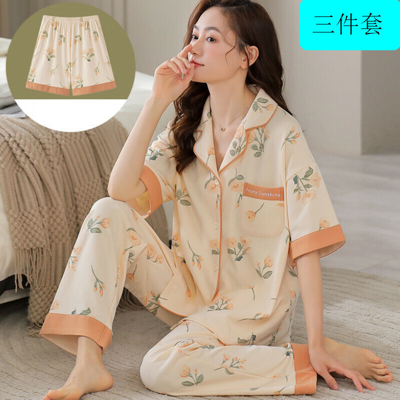 【Three-piece set】 Cotton pajama set【M-XXL AM-38284】【Contact customer service to confirm the shipping size after placing an order】