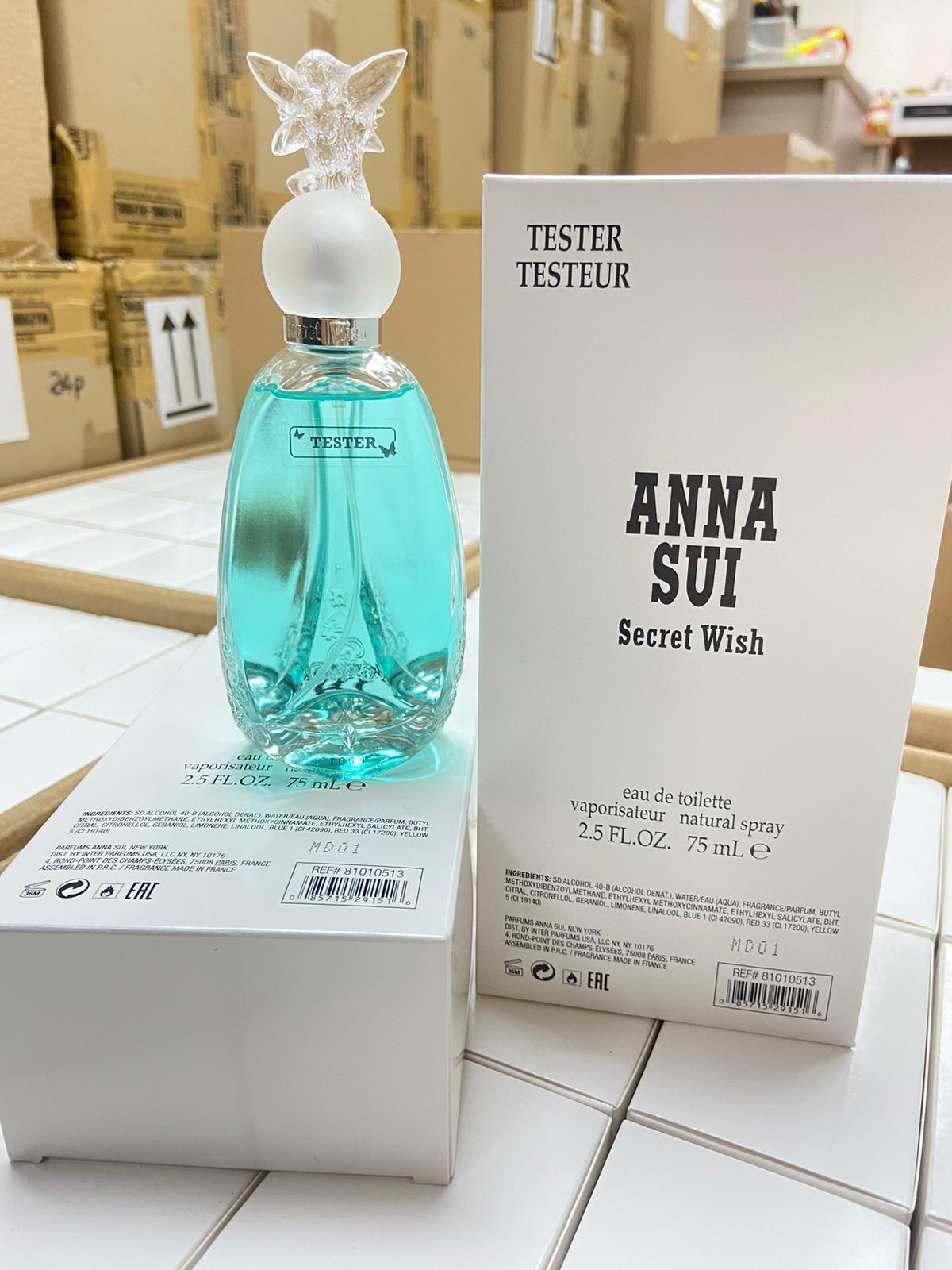 Anna sui secret wish 簡裝 75ml