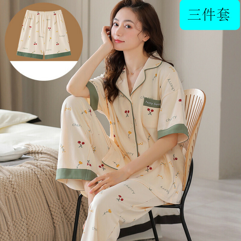 【Three-piece set】 Cotton pajama set【M-XXL AM-38285】【Contact customer service to confirm the shipping size after placing an order】
