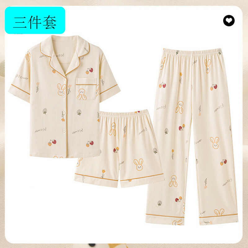 【Three-piece set】 Cotton pajama set【M-XXL AM-38293】【Contact customer service to confirm the shipping size after placing an order】