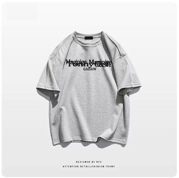 爆款圓領T恤【M-3XL】【淺灰色-220g】(下單後聯絡客服確認發貨尺碼) 