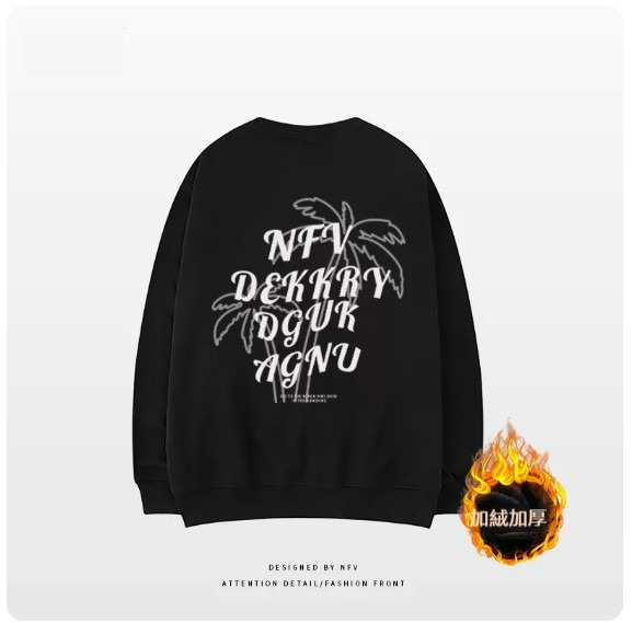 Crewneck sweatshirt [M-3XL] [Black-Fleece thickening] (contact customer service to confirm the shipping size after placing an order) 