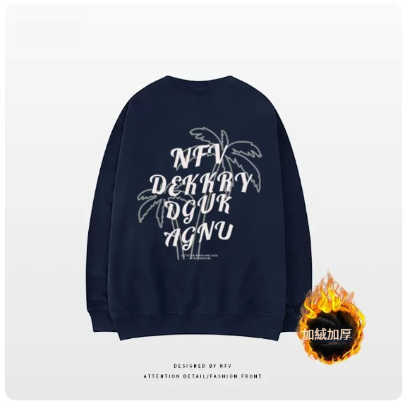 Crewneck sweatshirt [M-3XL] [Navy blue-fleece thickening] (contact customer service to confirm the shipping size after placing an order) 