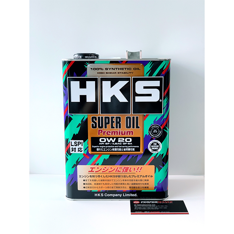 HKS SUPER OIL Premium 0W20 機油