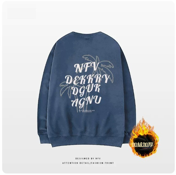 Crewneck sweatshirt [M-3XL] [Haze Blue-Fleece Thickening] (contact customer service to confirm the shipping size after placing an order) 