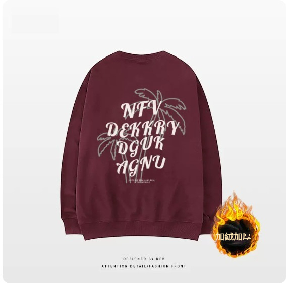 Crewneck sweatshirt [M-3XL] [burgundy - velvet thickening] (contact customer service to confirm the shipping size after placing an order) 