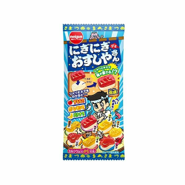 meigum 壽司造型軟糖