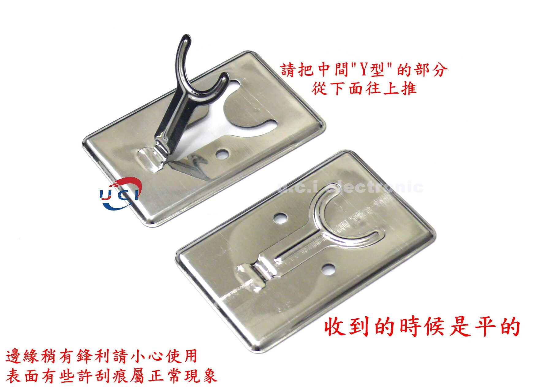 【UCI電子】(J-4)  簡易烙鐵架 簡易蚊香支架電烙鐵 焊槍架 烙鐵