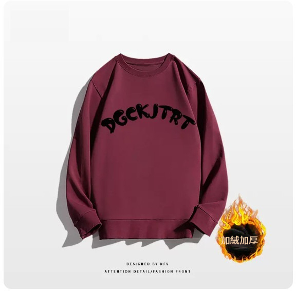 Crewneck sweatshirt [M-3XL] [burgundy - velvet thickening] (contact customer service to confirm the shipping size after placing an order) 