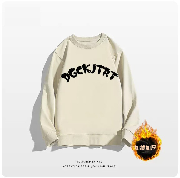 Crewneck sweatshirt [M-3XL] [Apricot - Fleece thickening] (contact customer service to confirm the shipping size after placing an order) 