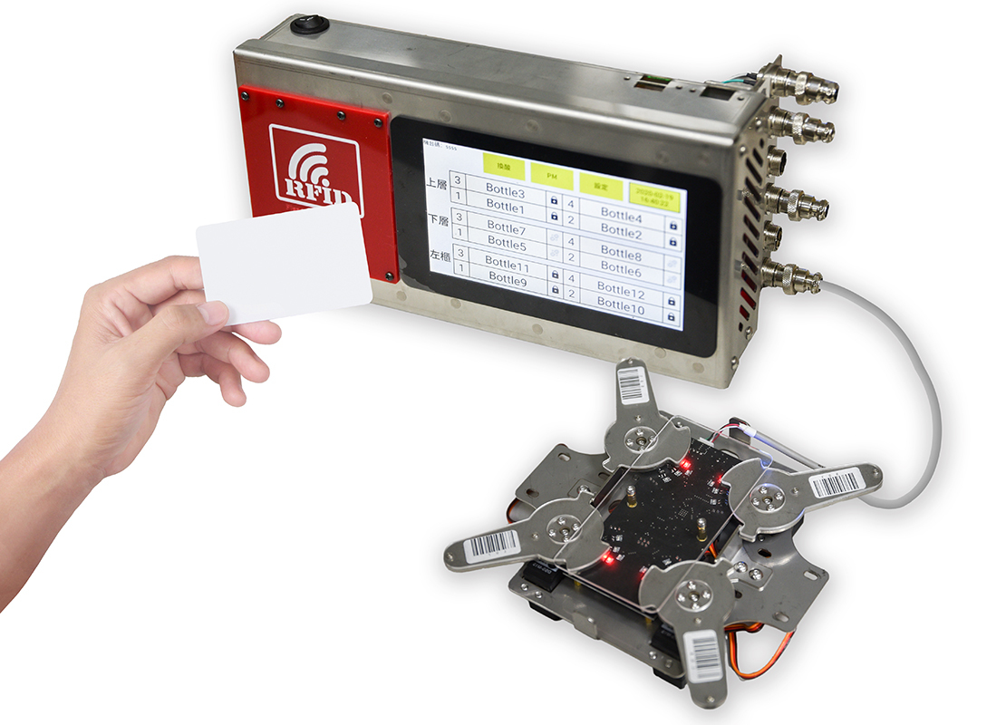 供酸櫃電子鎖控制系統,RFID,感應