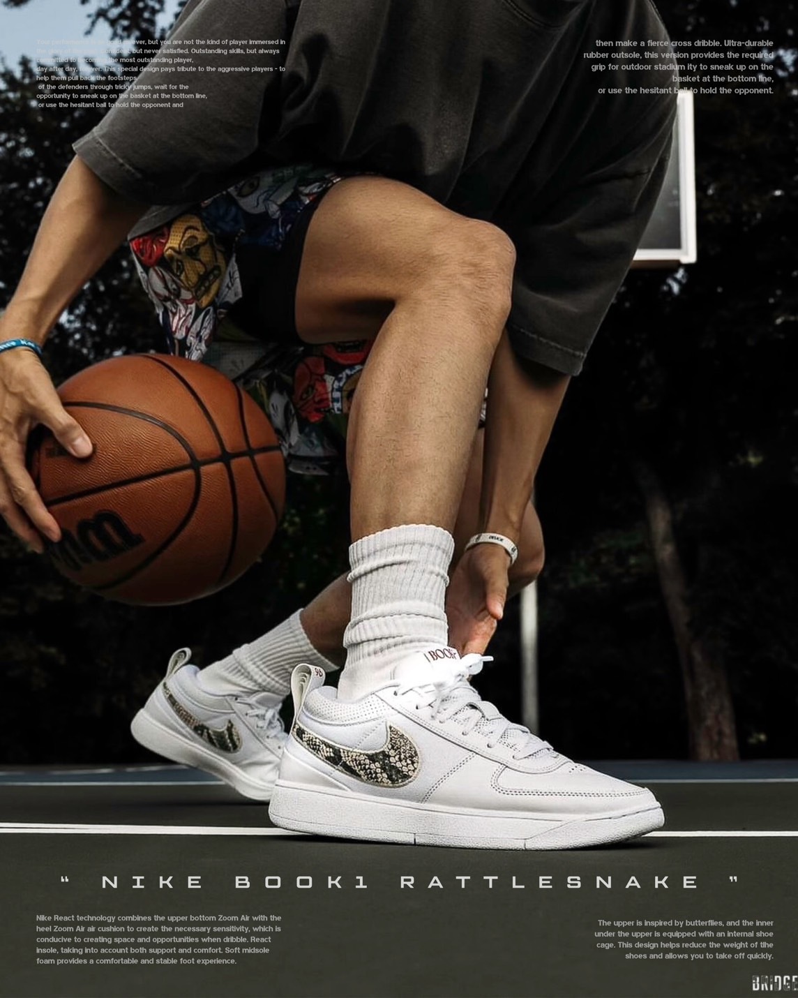 『限時1日🔥』NIKE BOOK1 響尾蛇